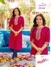 Seema By Aanchi Straight Cut Embroidery Kurtis Wholesale Market In Surat